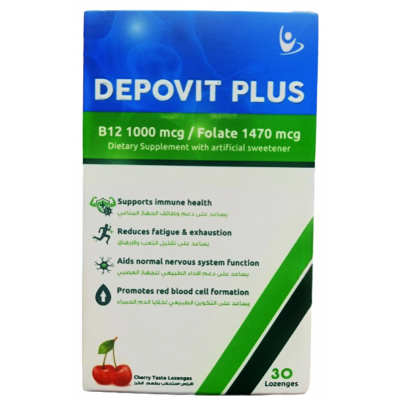 DEPOVIT PLUS ( B12 1000 MCG / FOLATE 1470 MCG ) DIETARY SUPPLEMENT 30 CHERRY FLAVOR LOZENGES